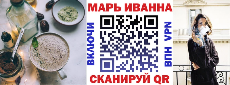 Еда ТГК марихуана  Касли 