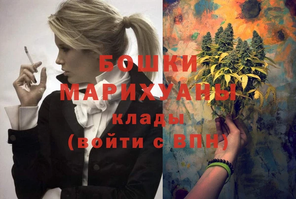 спиды Белоозёрский