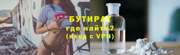 спиды Белоозёрский