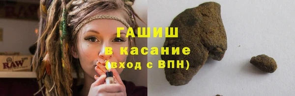 ECSTASY Беломорск