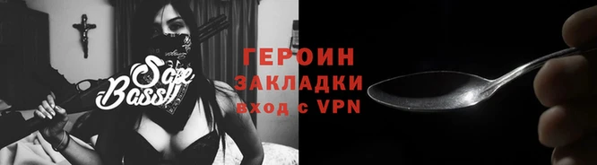 мефедрон мука Богданович