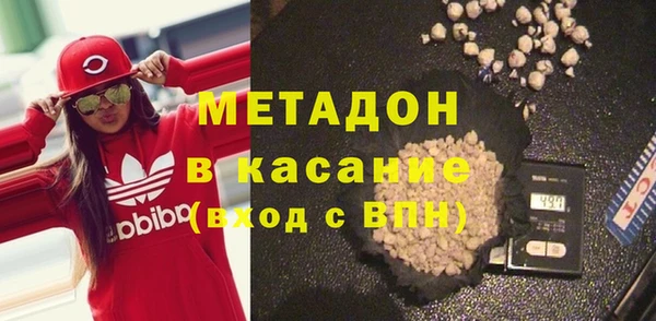 ECSTASY Беломорск