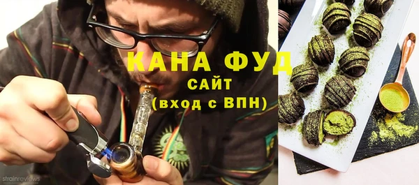 спиды Белоозёрский
