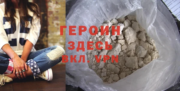 ECSTASY Беломорск