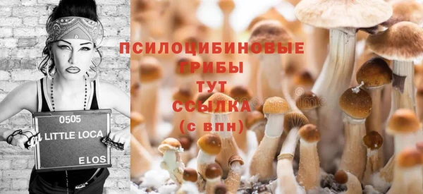 мефедрон мука Богородск