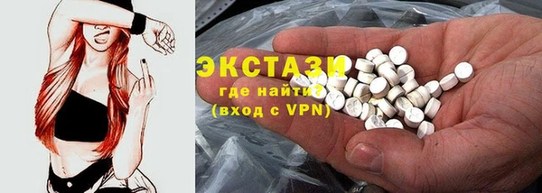дурь Балабаново