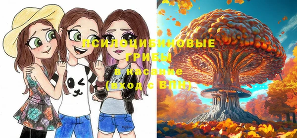 кокаин VHQ Балахна