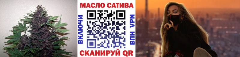 Дистиллят ТГК Wax  Касли 
