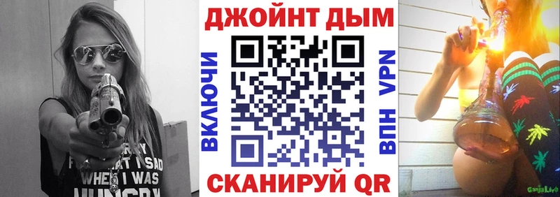 Конопля MAZAR Касли
